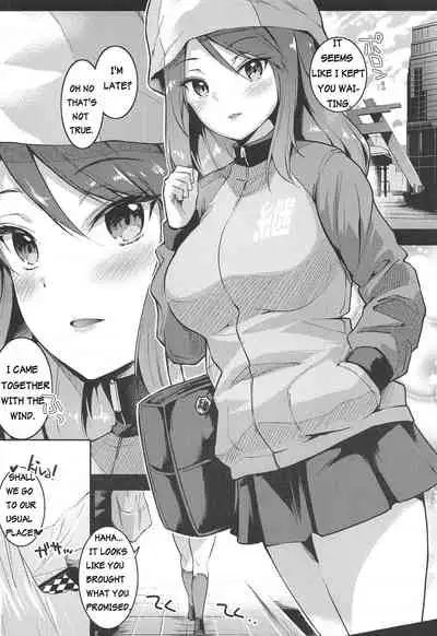 Mika ni Houdan o tulta Shite Morau dake no Hon | A Book That Only Let's You Experience Mika's Shells