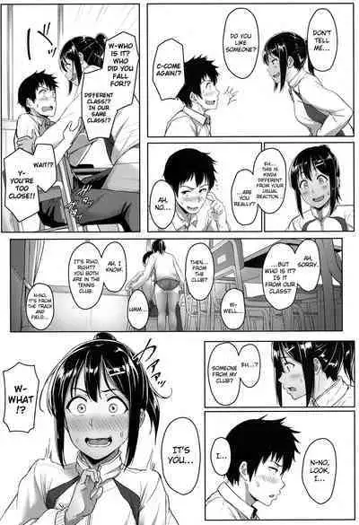 Seishun Scheme | Youthful Days Scheme