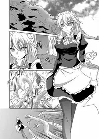 (C81) [Rafflesia (Campbell Gichou)] Sakuya Shoku (Touhou Project)