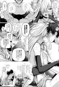 [Simon] Isekai no Mahoutsukai Ch. 1-5