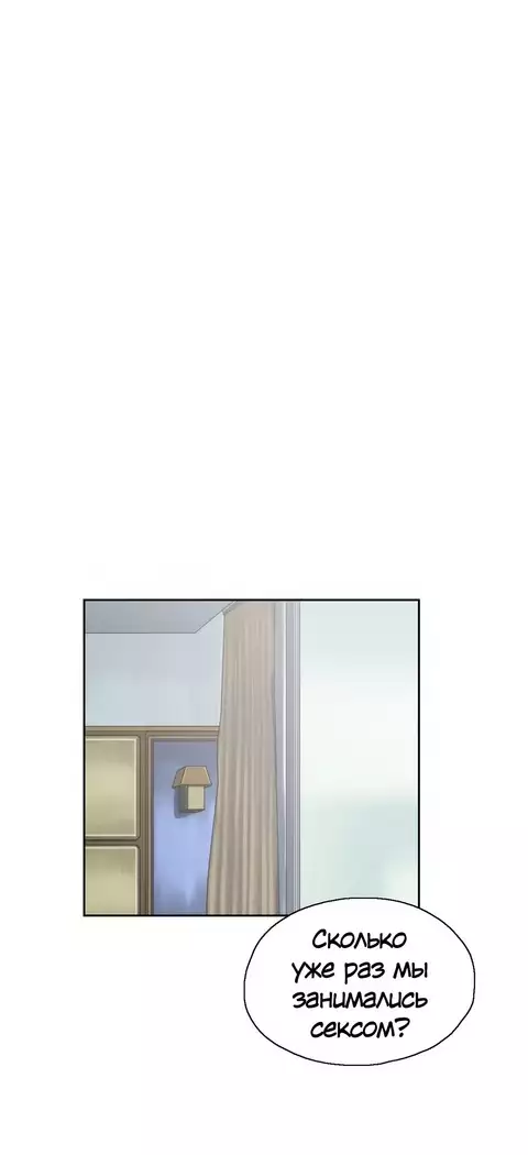 Секс-клуб Гл.0-24