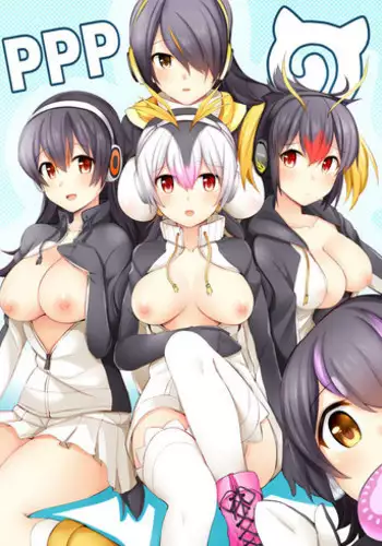 [Kumoemon] Osanajimi o Yattsukero? | Finishing a Childhood Friend Off? (COMIC Penguin Club Sanzokuban 2016-06) [English] [CrowKarasu]