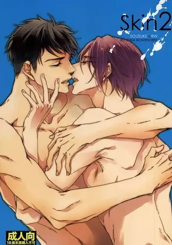 Skin2