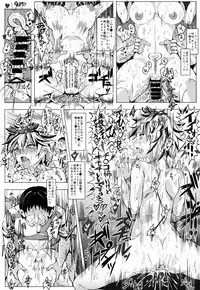 (Daikyuushuu Touhousai 9) [Nyuu Koubou (Nyuu)] Oidemase!! Jiyuu Fuuzoku Gensoukyou Nihaku Mikka no Tabi - Kisaragi (Touhou Project)