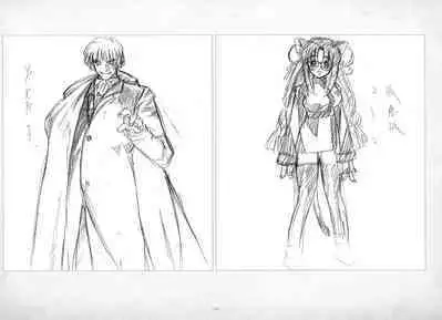 ALICESOFT ORION SCRIBBLES with CROQUIS ULTIMATE EDITION VOL.3 織音計画特別版  ラフ画集