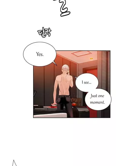 Lilith`s Cord Ch.1-8
