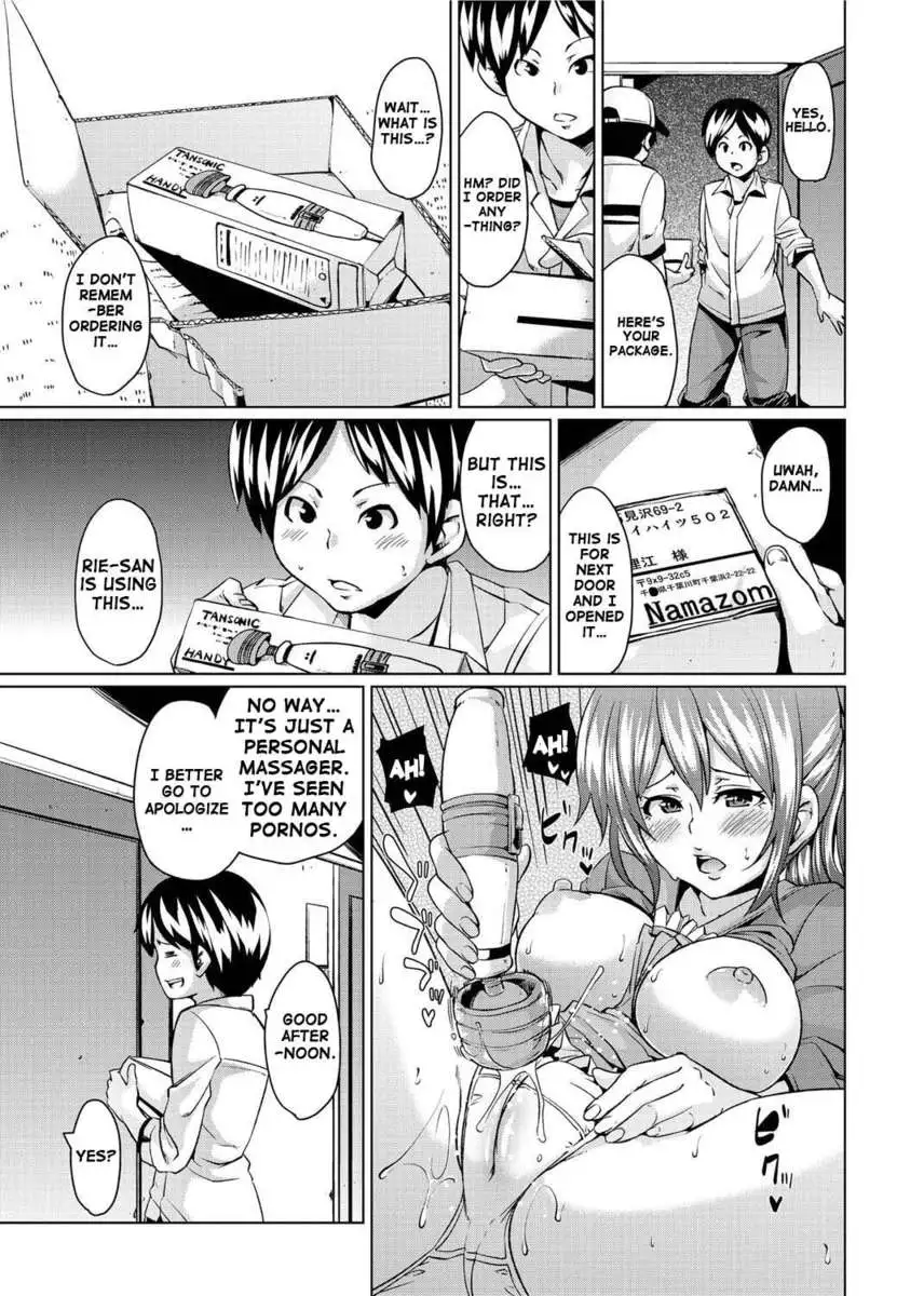 Double Wife Sand❤