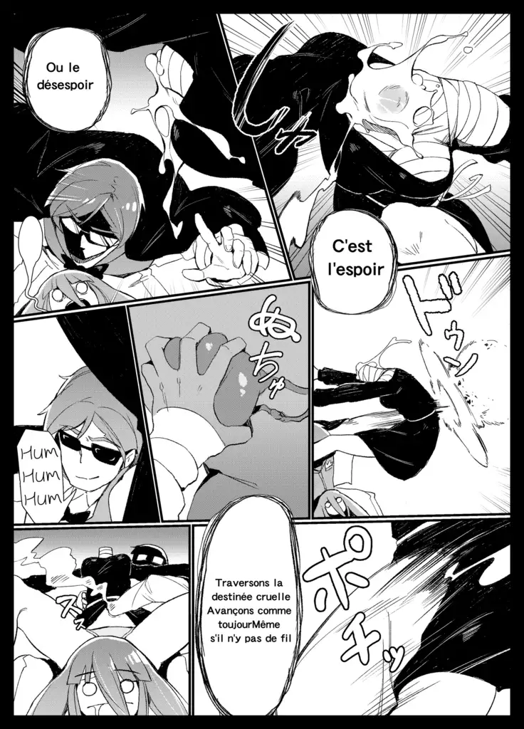 Densetsu no Hon