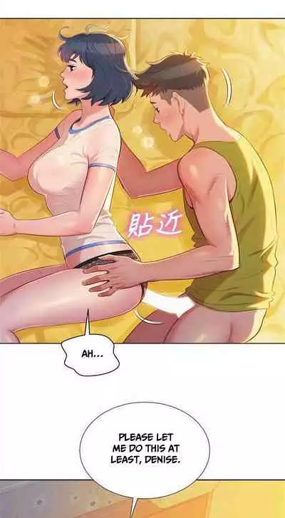 What do you Take me For? Ch.38/?