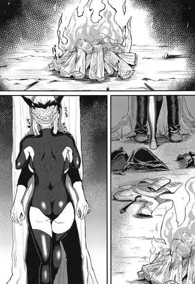 (COMIC1☆14) [Borscht (KENT)] Servant mo Amaetai + Circe Haiboku Densetsu (Fate/Grand Order) [Chinese] [黎欧x新桥月白日语社汉化]