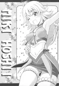 (C75) [Tiny Feather (Sin-Go)] Feather.05 (THE iDOLM@STER	)