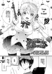 COMIC BAVEL 2016-02 [Digital]