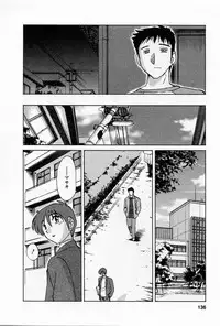 [TsuyaTsuya] Tatoeba Haha Ga 5