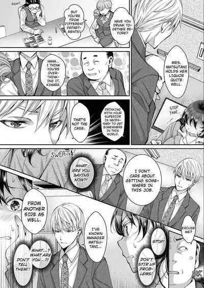 [Ishikawa Kingyo] Douji ni Ijiraretara... Iku...! ~ Hitozuma Joushi to Deisui Furin 1-12 | It Turns Me on When You Toy With Me...! Affair With Mrs. Manager 1-12 (Complete) [English]