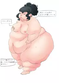 [Biroon Jr.] Kyou kara Watashi wa Anata ni Naru.