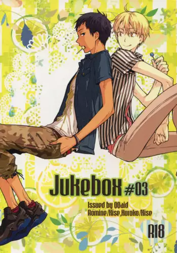 (GirlsLoveFestival 12) [A after school of silence (Tsukise Mizuna)] Mono Kuro Meitsu 2