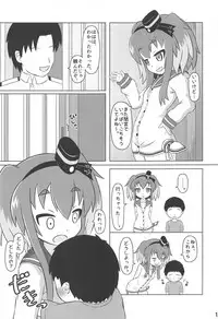 (C95) [Onmo de Asobo (Furo, Unyo, Momo)] ONMO NATION Vol. 9 (Kantai Collection -KanColle-)