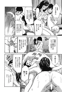 COMIC Bazooka 2011-12