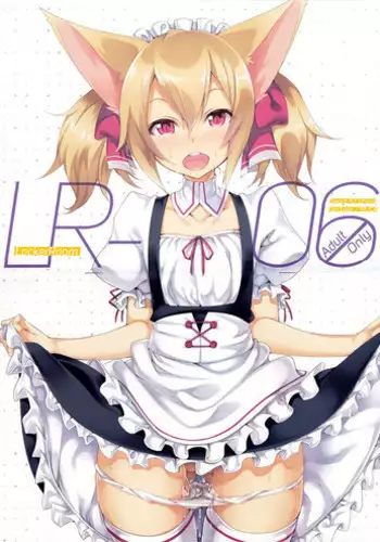 [Marutaka] The Body Of A Masochist - Female Locker Room (English)