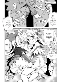 (C85) [Areya (Homing)] Pre Are 7 -Yuri Cure Delivery- (DokiDoki! Precure) [English] [Doki Fansubs]