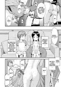 [Homunculus] Renai Sample (Uncensored)(English)
