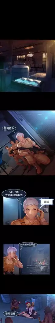 SWITCH 湿家侦探