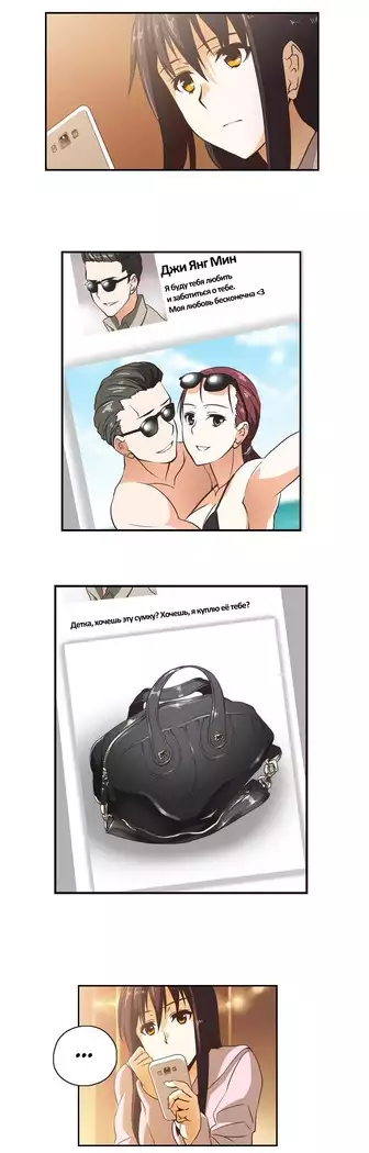 Секс-клуб Гл.0-24