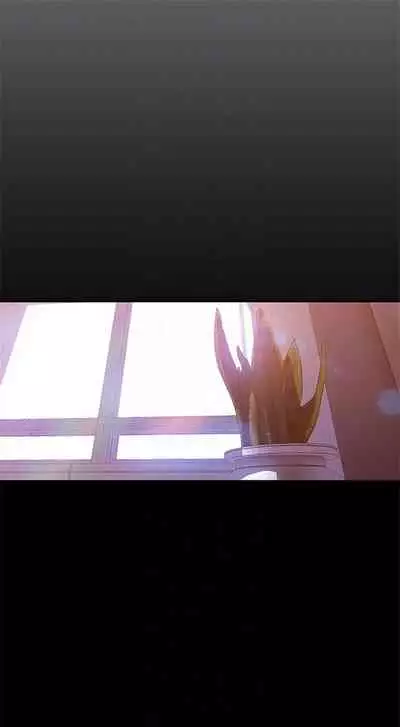 （週1）美麗新世界 1-73 中文翻譯 （更新中）