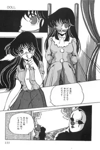 [Kaoru] Love Counseling