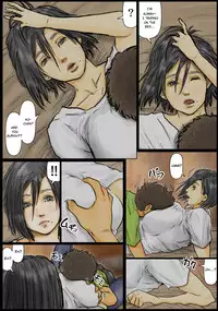 [Kuroneko Smith] Oba-san no Karada ga Kimochi Yosugiru kara ~Boku no Oba-san wa Chou Meiki datta~ | My Aunt's Body is Irresistible. ~Her Hole is the Best~ (English) [Subsik]