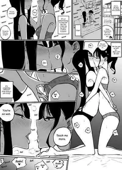 [Pandacorya] Kareshi to no Ecchi ga Jouzu ni Dekiru you ni Ecchi no Renshuu Aite o Shite kureru Onna Tomodachi | My Female Friend Became My Practice Partner So I Can Get Better at Sex with my Boyfriend [English] [YuriYaku]