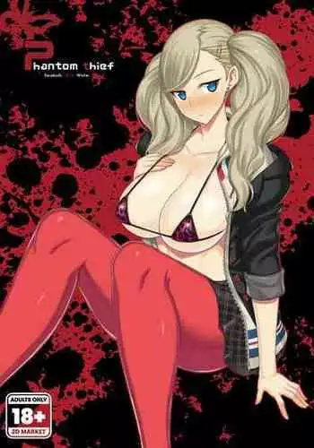 [Darabuchidou (Darabuchi)] Phantom Thief (Persona 5) [English] [2d-market.com] [Decensored] [Digital]