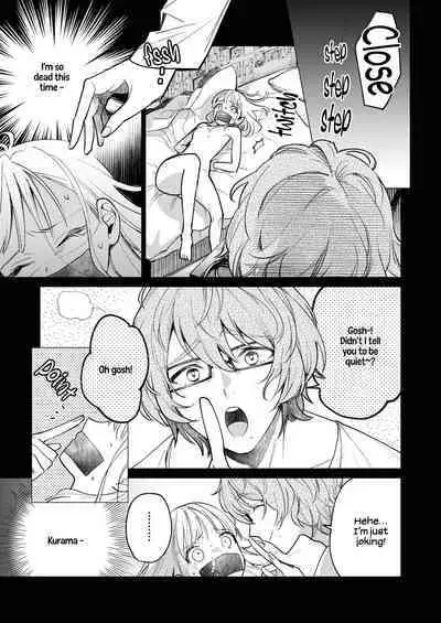 203-gou no Rinjin wa Kagitaba Hitotsu Nokoshite Kieta. | The Neighbor in Room 203 Disappeared Leaving a Key Behind.