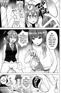 (C90) [Circle Eden (Diisuke)] Gojiyuu ni Otsukai Kudasai. (Touhou Project) [English] {doujins.com}
