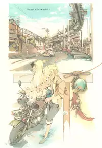 (C83) [70 Nenshiki Yuukyuu Kikan (Endou Okito)] Elf no Yomeiri [English] [ClowREED303]