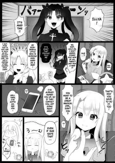Shucchou Mahou Shoujo Maid | Magical Girl Maid Illya-chan