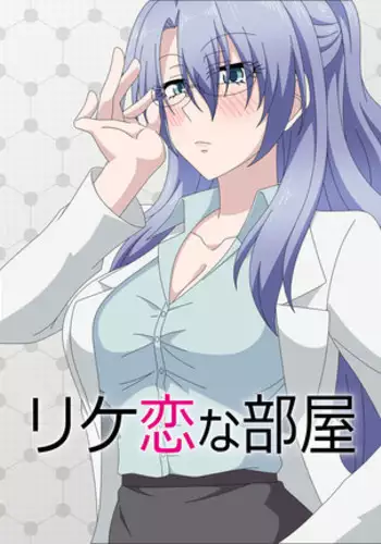 [天つ風 (かなた)] 貞操感ゆるゆるかっこつけ雄(お)にーちゃんを二輪挿しお仕置きえっちで雌にする本 (おそ松さん)