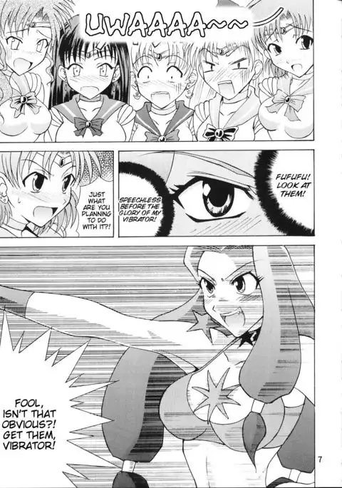 Sailor Fuku to Kikan Toushika