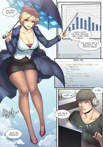 二人は両想い…？