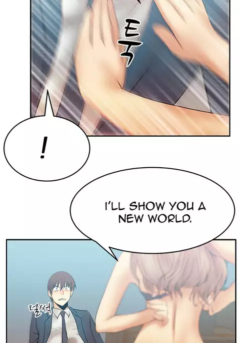 My Office Ch.1-31