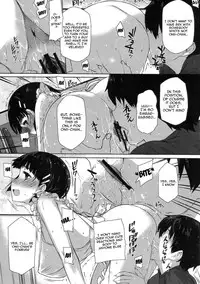(C84) [Basutei Shower (Katsurai Yoshiaki)] Inran SWORD ART SISTER x LOVER | Perverted Sword Art - Sister x Lover (Sword Art Online) [English] {doujin-moe.us}