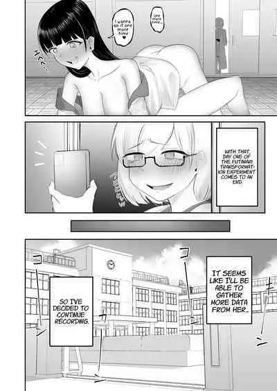 Seiso na JK ni Chinchin Hayashitara Zenbu Bukkowareta Hanashi | All Hell Was Unleashed When A Prim & Proper JK Grew A Dick