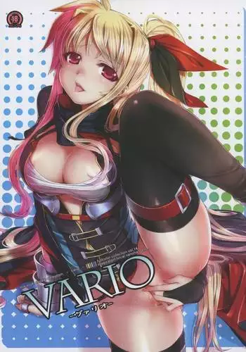 vario