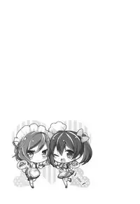 (C92) [Yamo7 (Ayuma Sayu)] Love Nico Live! Love Nico Soushuuhen (Love Live!)