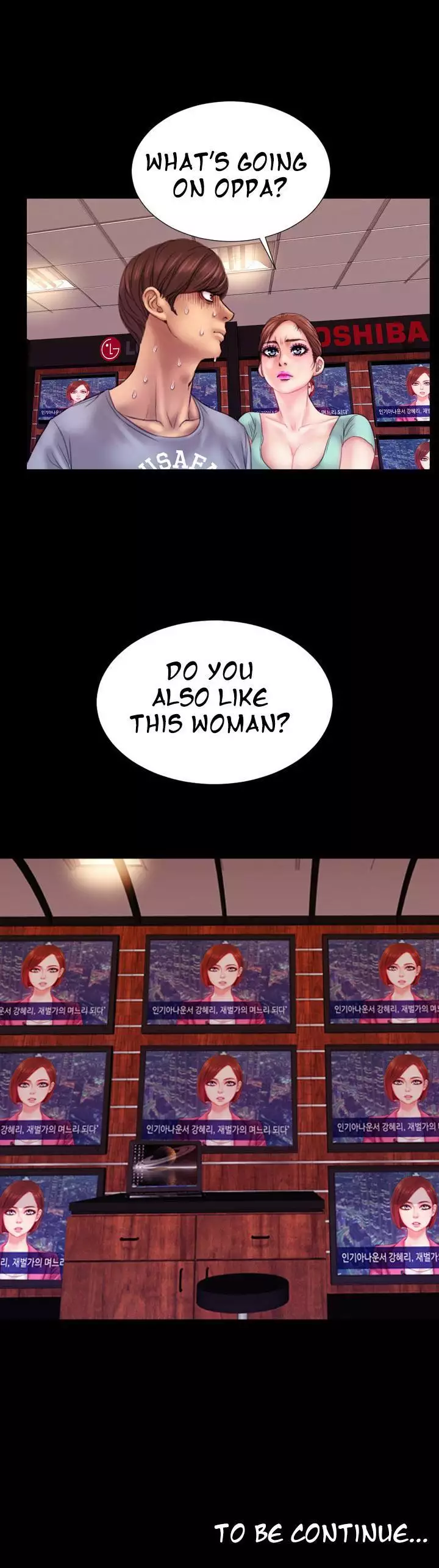 My Wives Ch.1-7