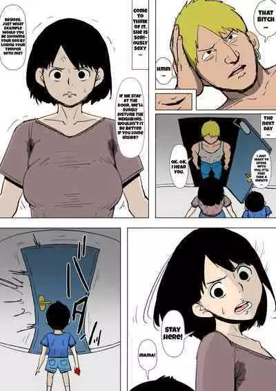 Okaa-san ga DQN ni Otosarete ita | Mom was defeated by a delinquent
