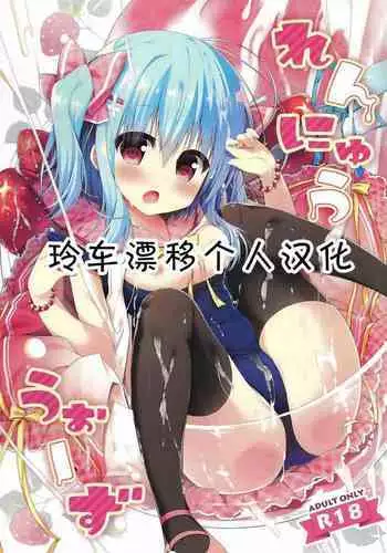 発掘した下乳上漫画と夏コミの話とか