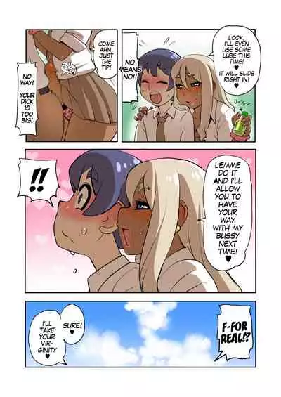 Otokonoko Gal Senpai no Chinpo ga Dekai Ken | The Curious Case of My Gyaru Trap Senpai  With A Massive Dick