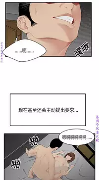 性爱百分百   完结 【中文】