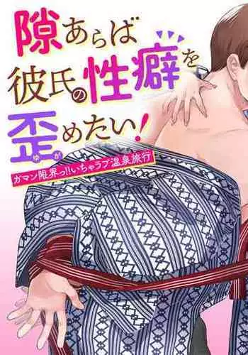 爆乳ママは絶倫義息子を勉強に集中させる為身体でスッキリさせる 1 中文翻譯